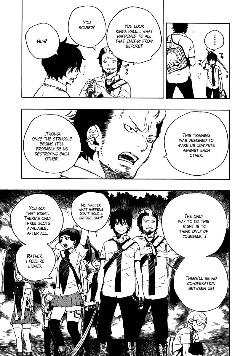 Ao no Exorcist Chapter 11 35